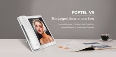 Poptel V9, the largest videophone with Android,fits right in